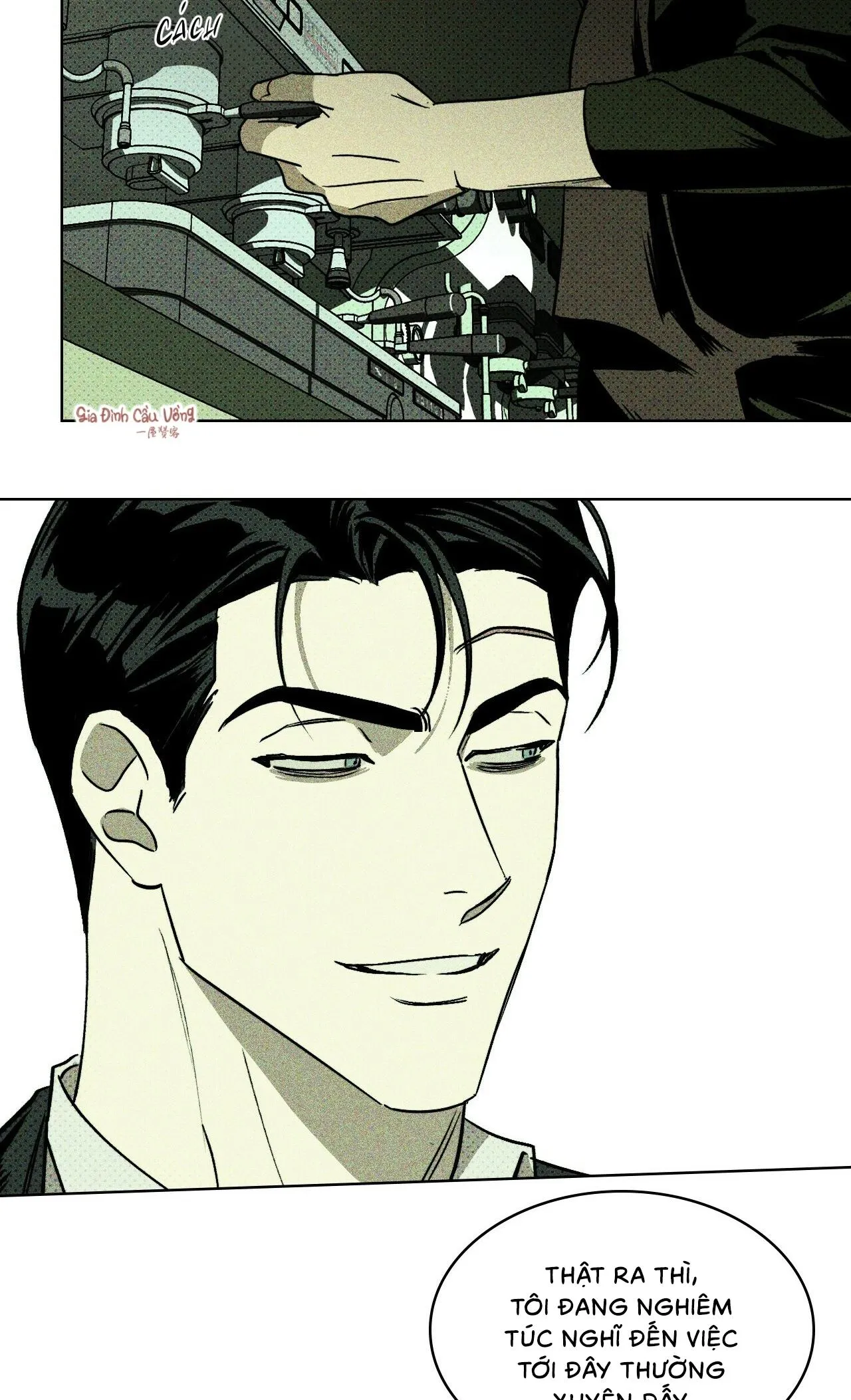 Under The Greenlight Chapter 4 Trang 59