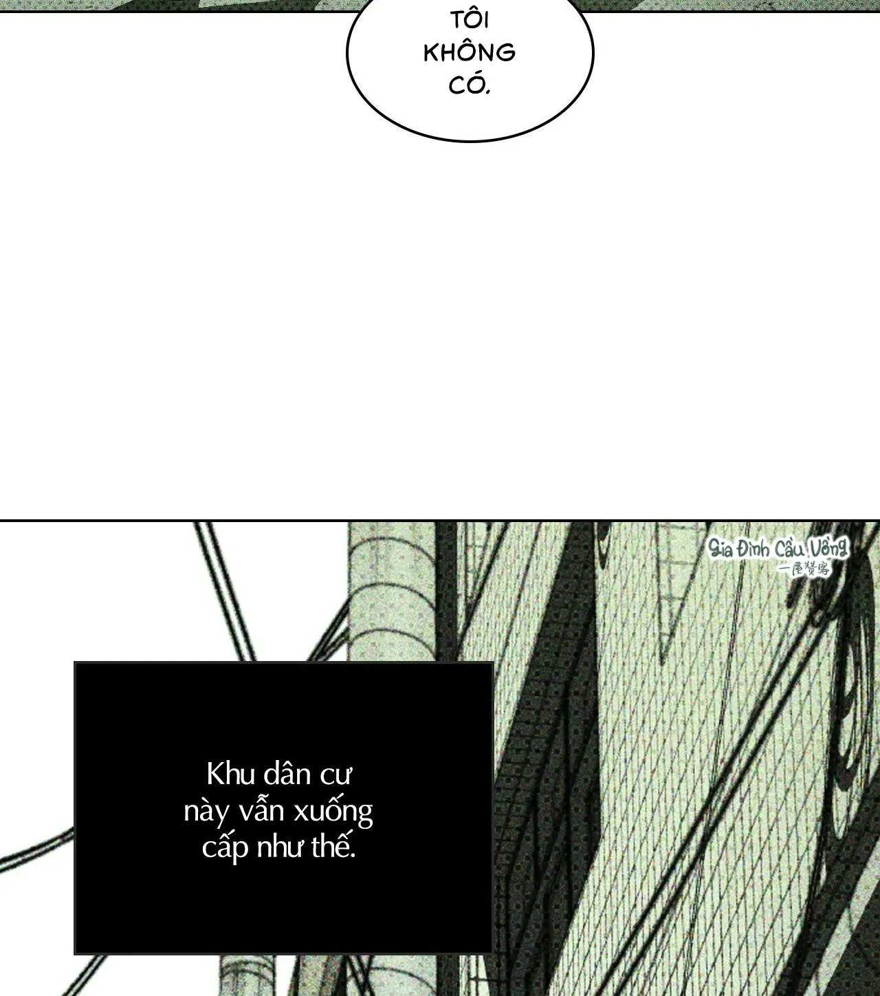 Under The Greenlight Chapter 5 Trang 20