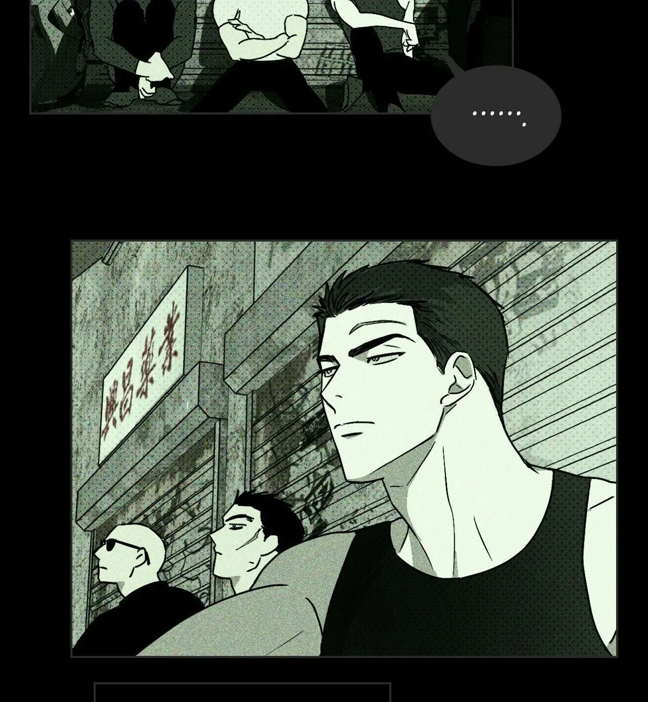 Under The Greenlight Chapter 5 Trang 34