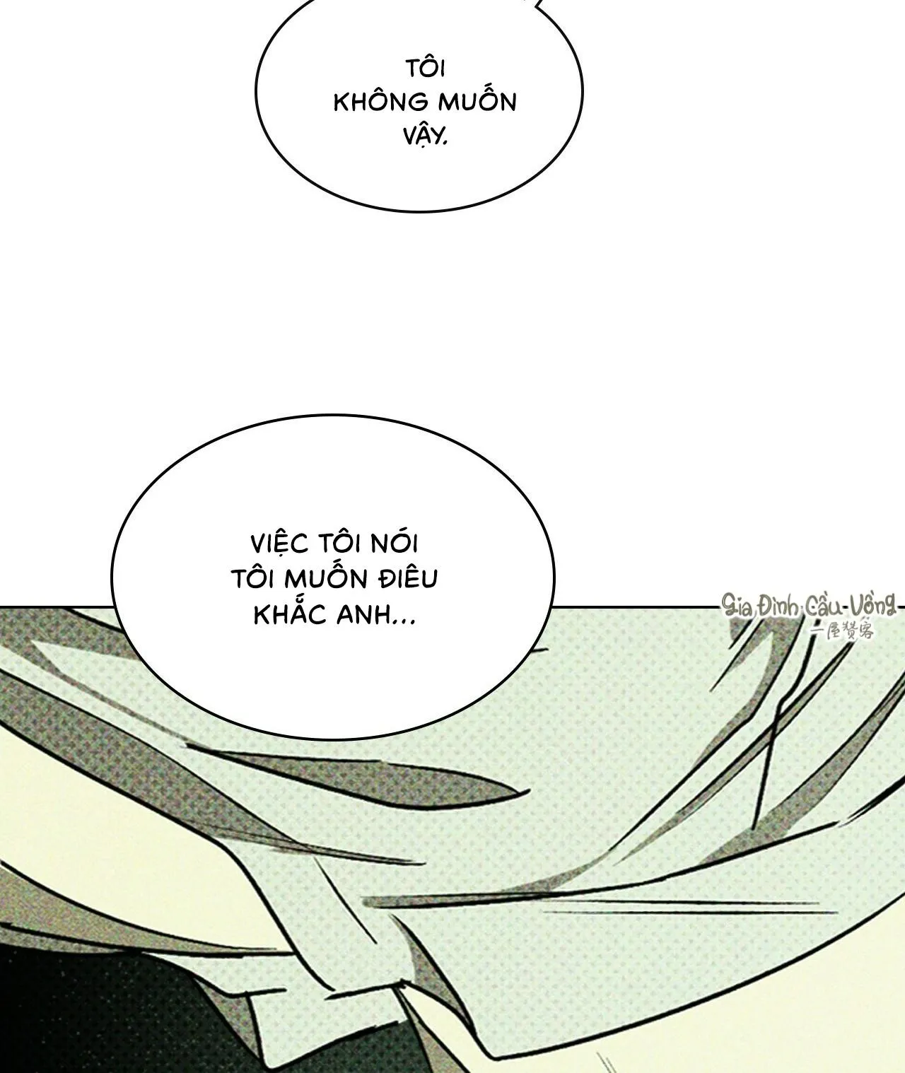 Under The Greenlight Chapter 6 Trang 18