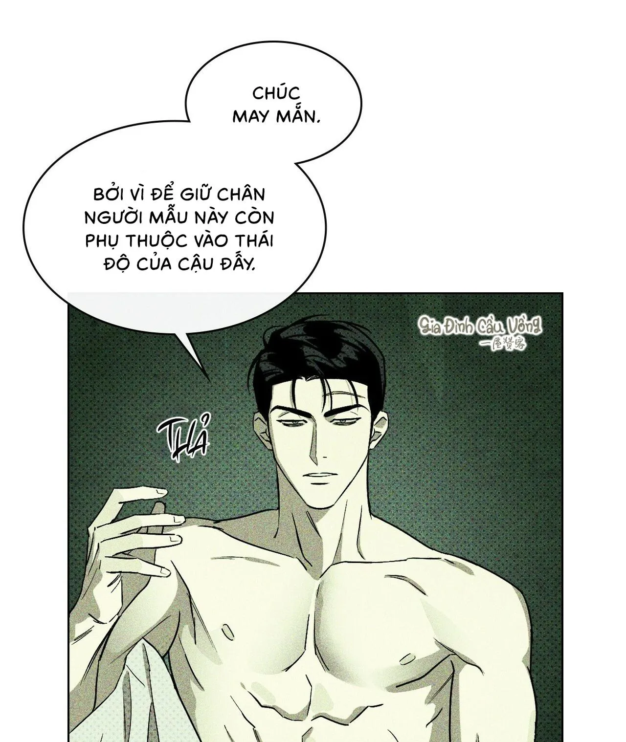 Under The Greenlight Chapter 6 Trang 24