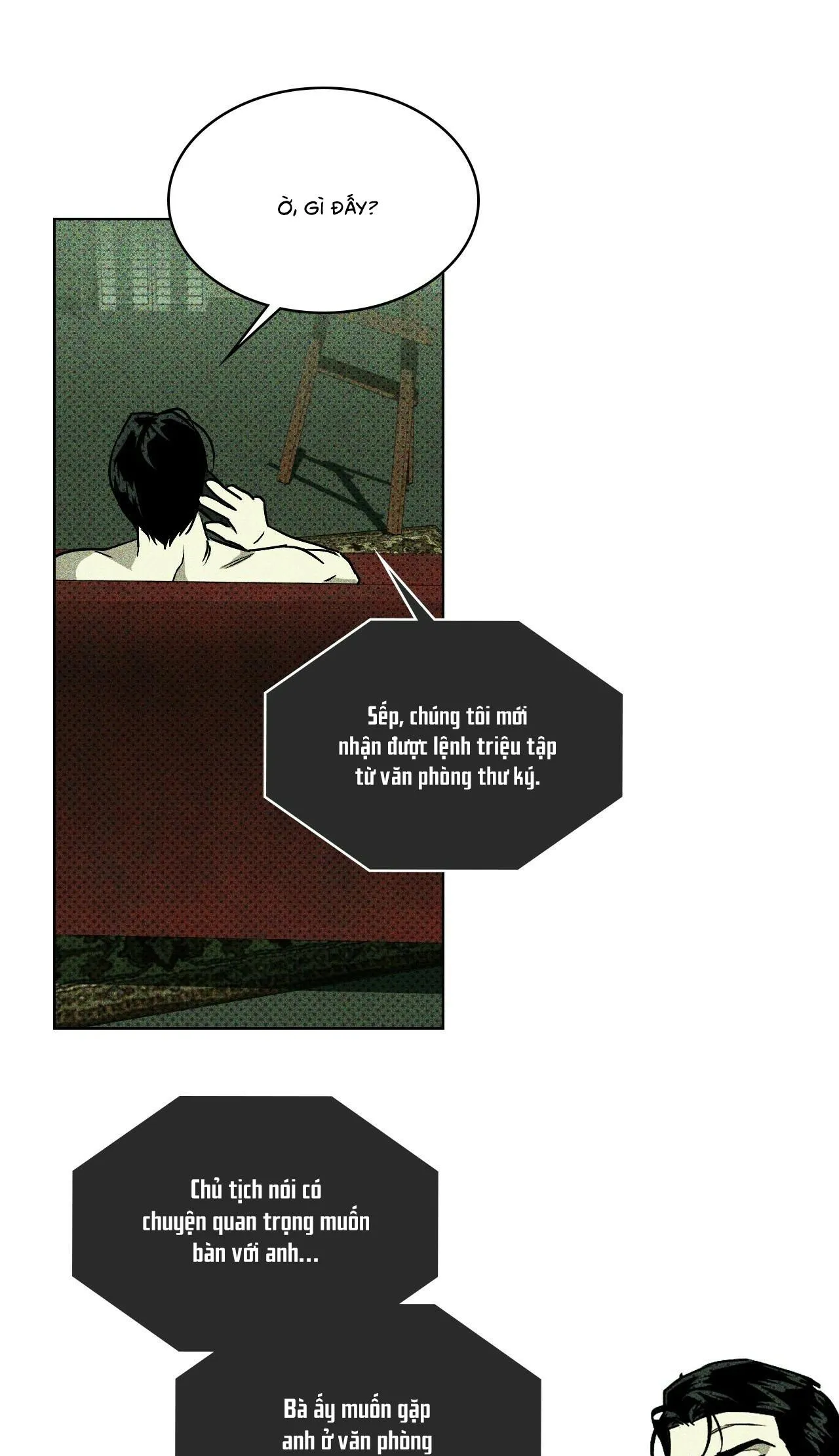 Under The Greenlight Chapter 7 Trang 21