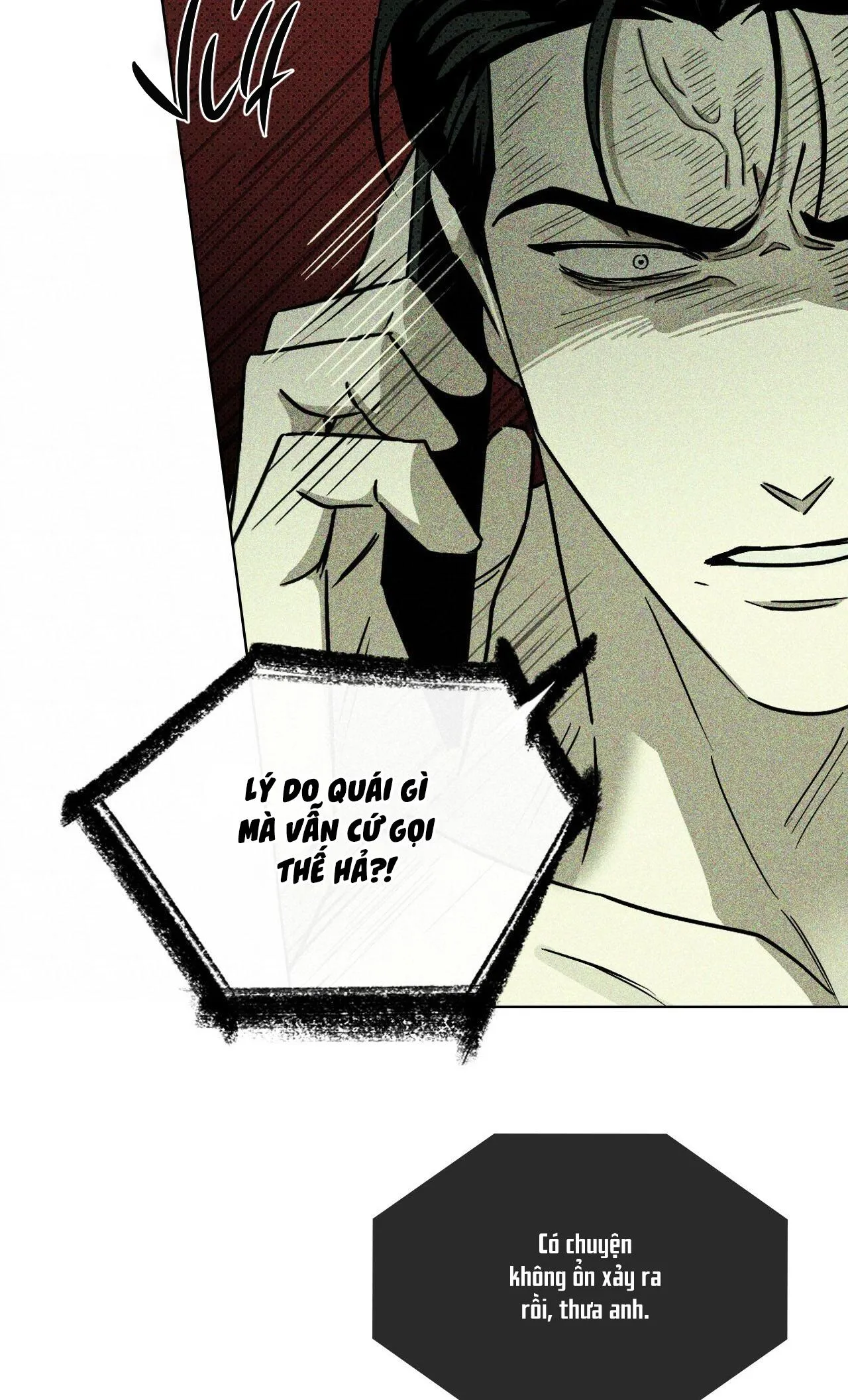 Under The Greenlight Chapter 7 Trang 43