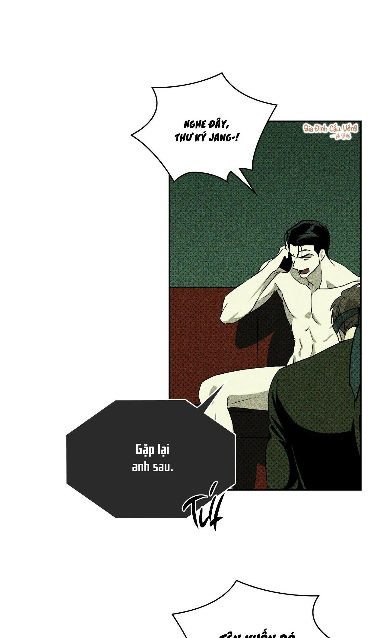 Under The Greenlight Chapter 7 Trang 45