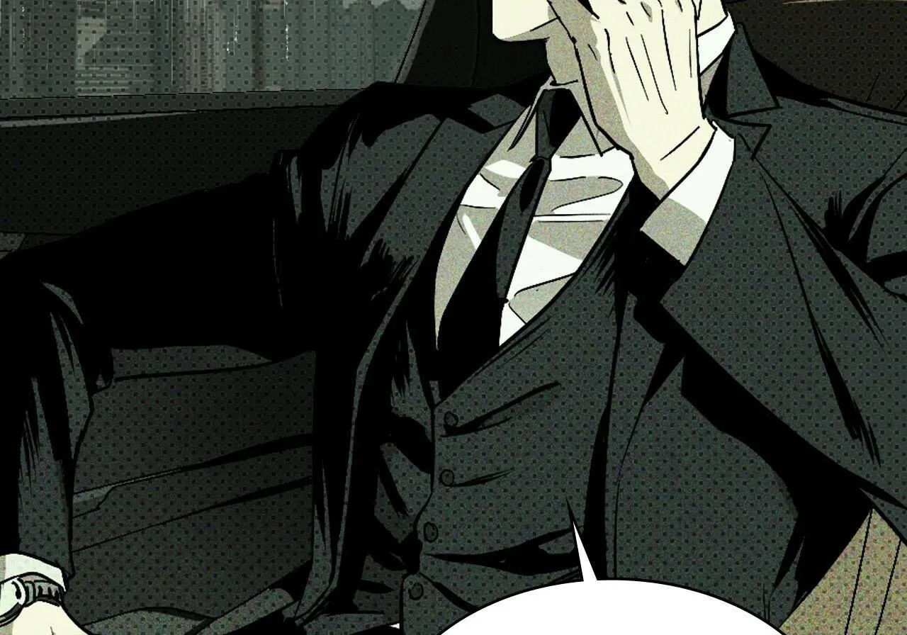 Under The Greenlight Chapter 1 Trang 7