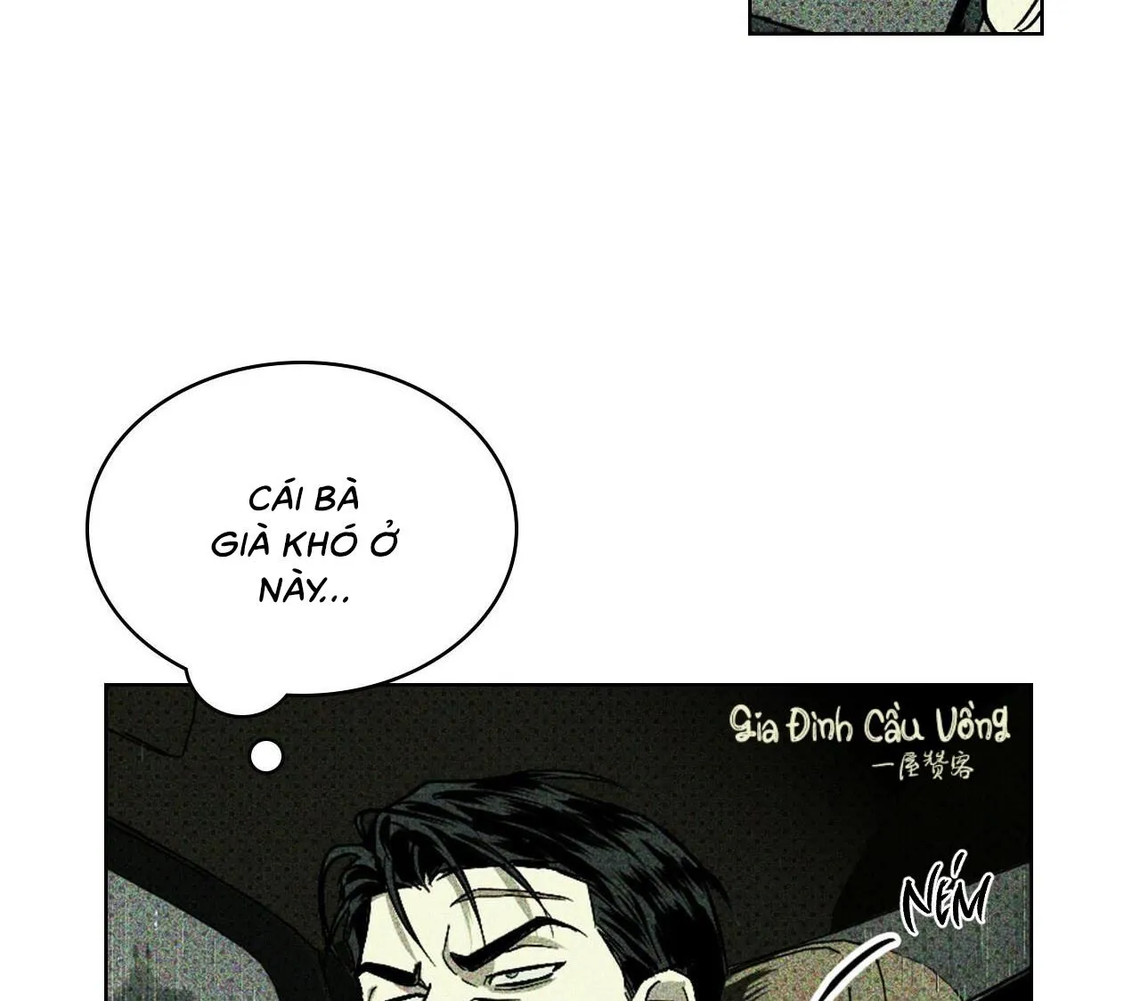 Under The Greenlight Chapter 1 Trang 16