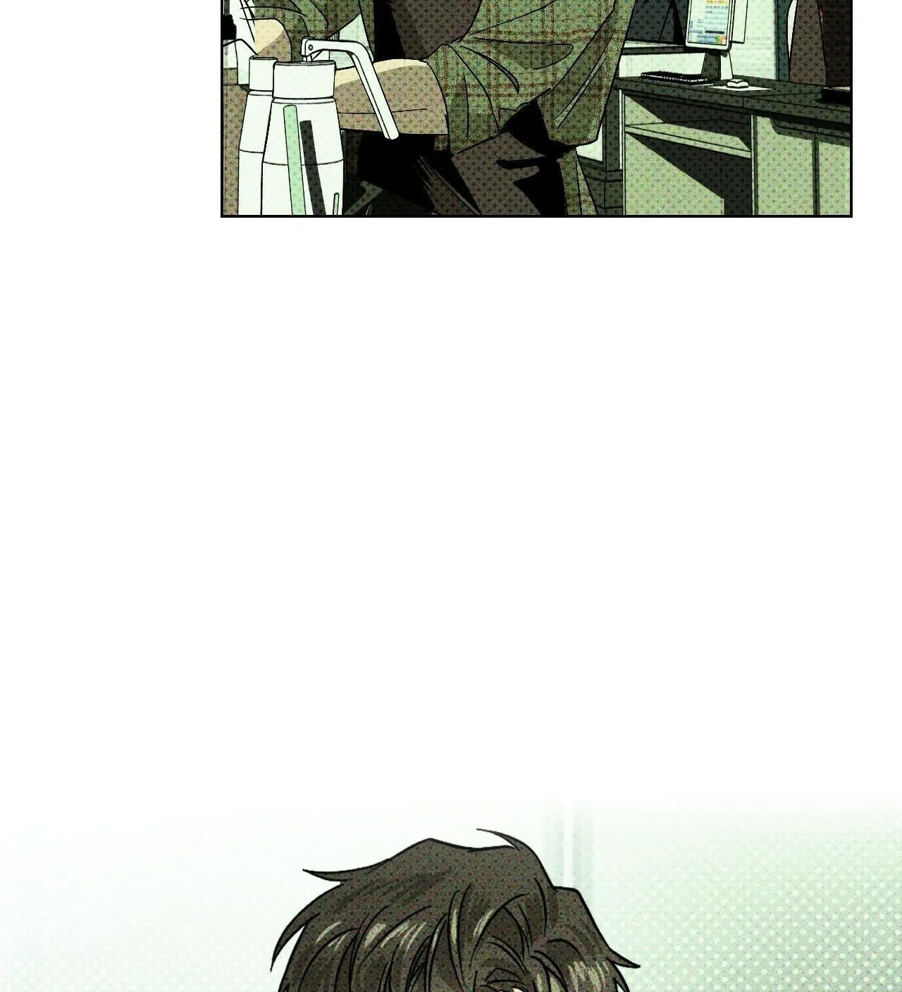 Under The Greenlight Chapter 1 Trang 25