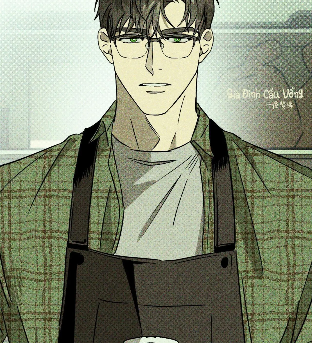 Under The Greenlight Chapter 1 Trang 26