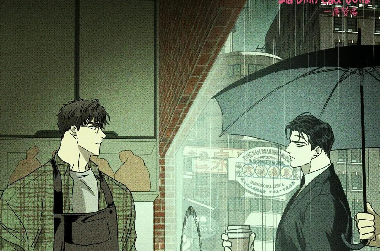 Under The Greenlight Chapter 1 Trang 34