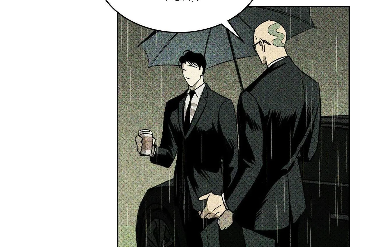 Under The Greenlight Chapter 1 Trang 37