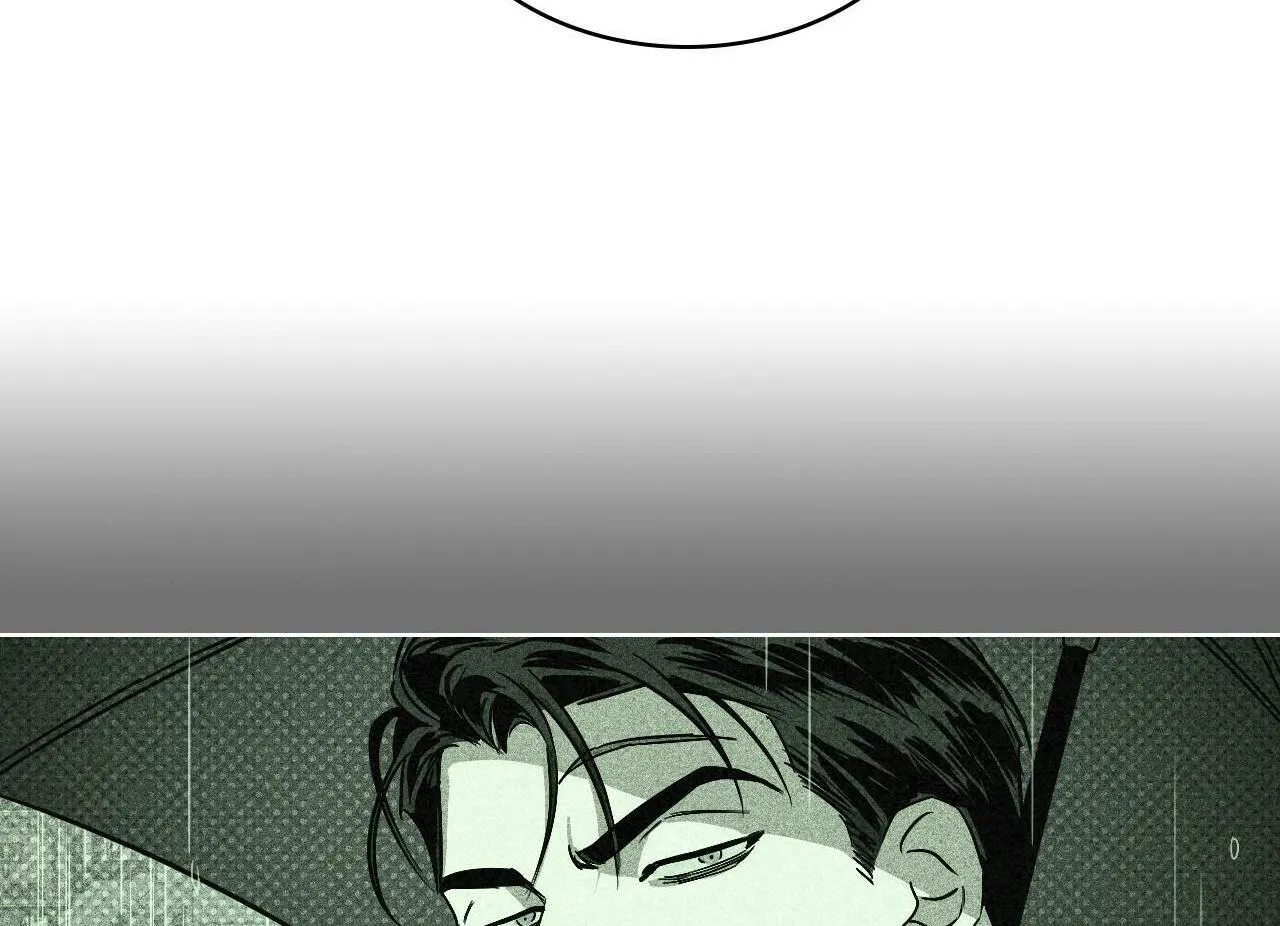 Under The Greenlight Chapter 1 Trang 54