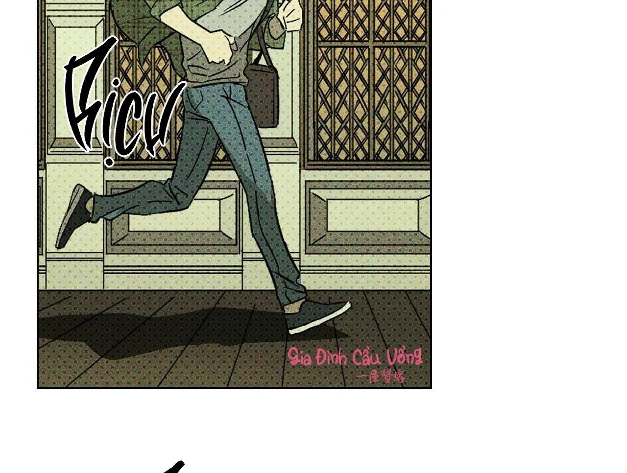 Under The Greenlight Chapter 1 Trang 68