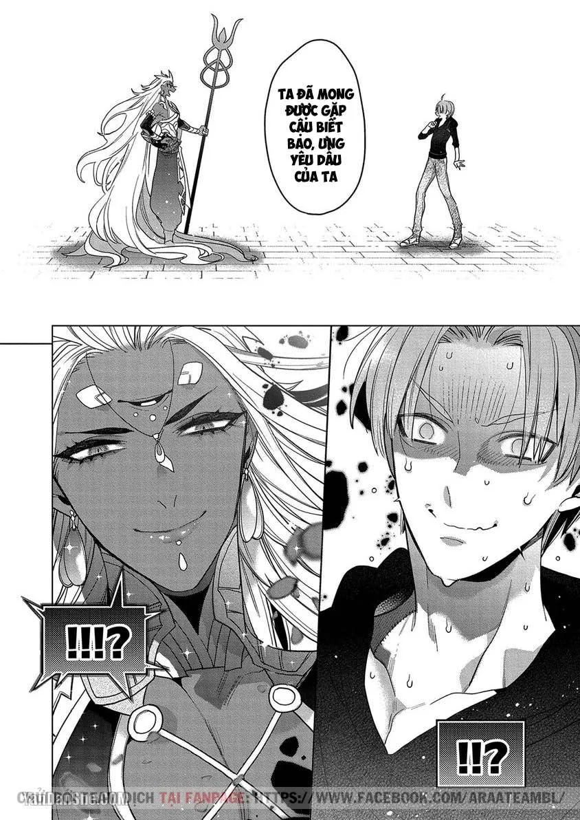 Ưng Dấu Yêu Của Chiến Thần Chapter 1 Trang 8