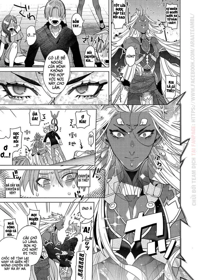 Ưng Dấu Yêu Của Chiến Thần Chapter 1 Trang 9