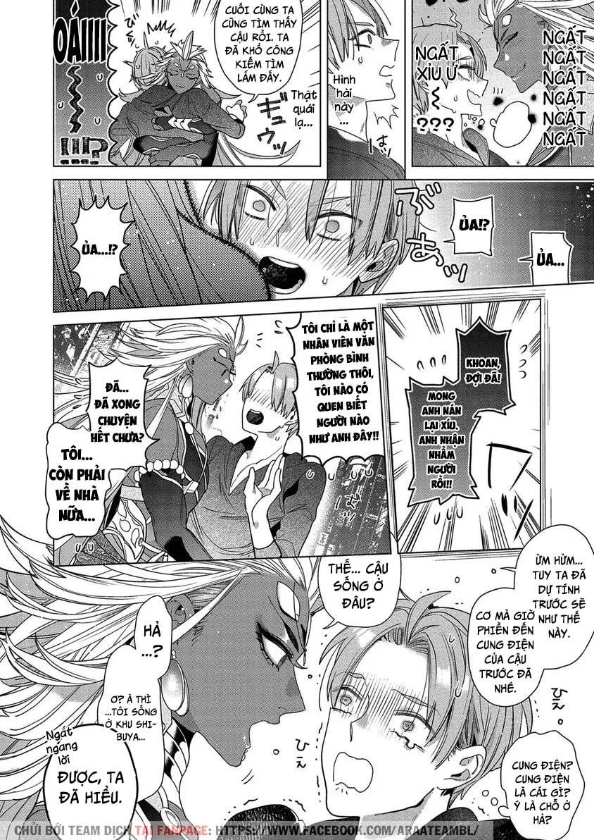 Ưng Dấu Yêu Của Chiến Thần Chapter 1 Trang 10