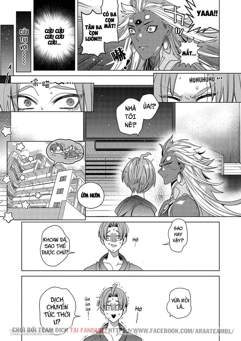 Ưng Dấu Yêu Của Chiến Thần Chapter 1 Trang 11