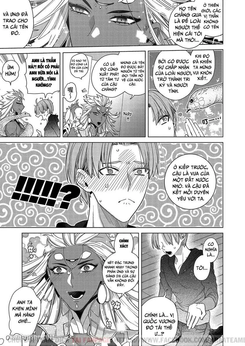 Ưng Dấu Yêu Của Chiến Thần Chapter 1 Trang 13
