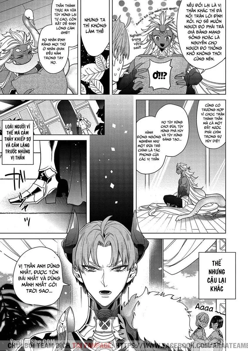 Ưng Dấu Yêu Của Chiến Thần Chapter 1 Trang 15