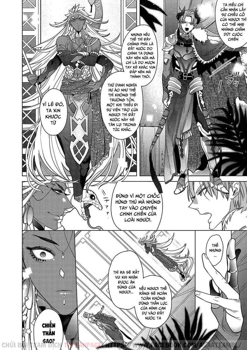 Ưng Dấu Yêu Của Chiến Thần Chapter 1 Trang 16