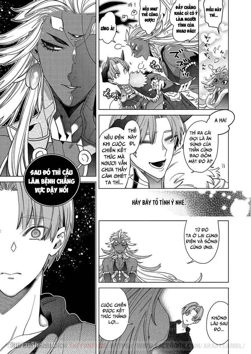 Ưng Dấu Yêu Của Chiến Thần Chapter 1 Trang 17