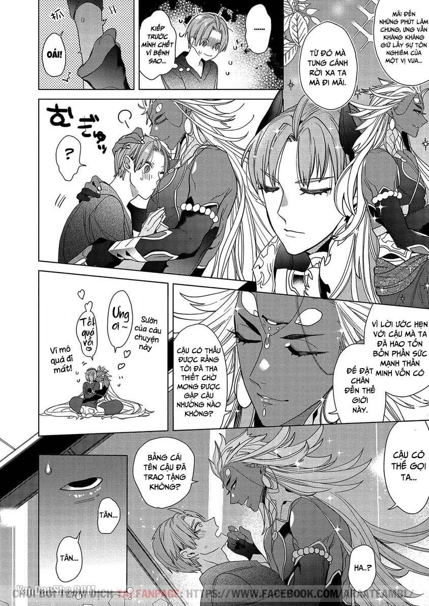 Ưng Dấu Yêu Của Chiến Thần Chapter 1 Trang 18