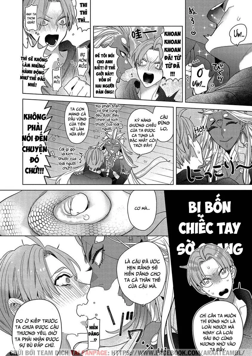 Ưng Dấu Yêu Của Chiến Thần Chapter 1 Trang 20