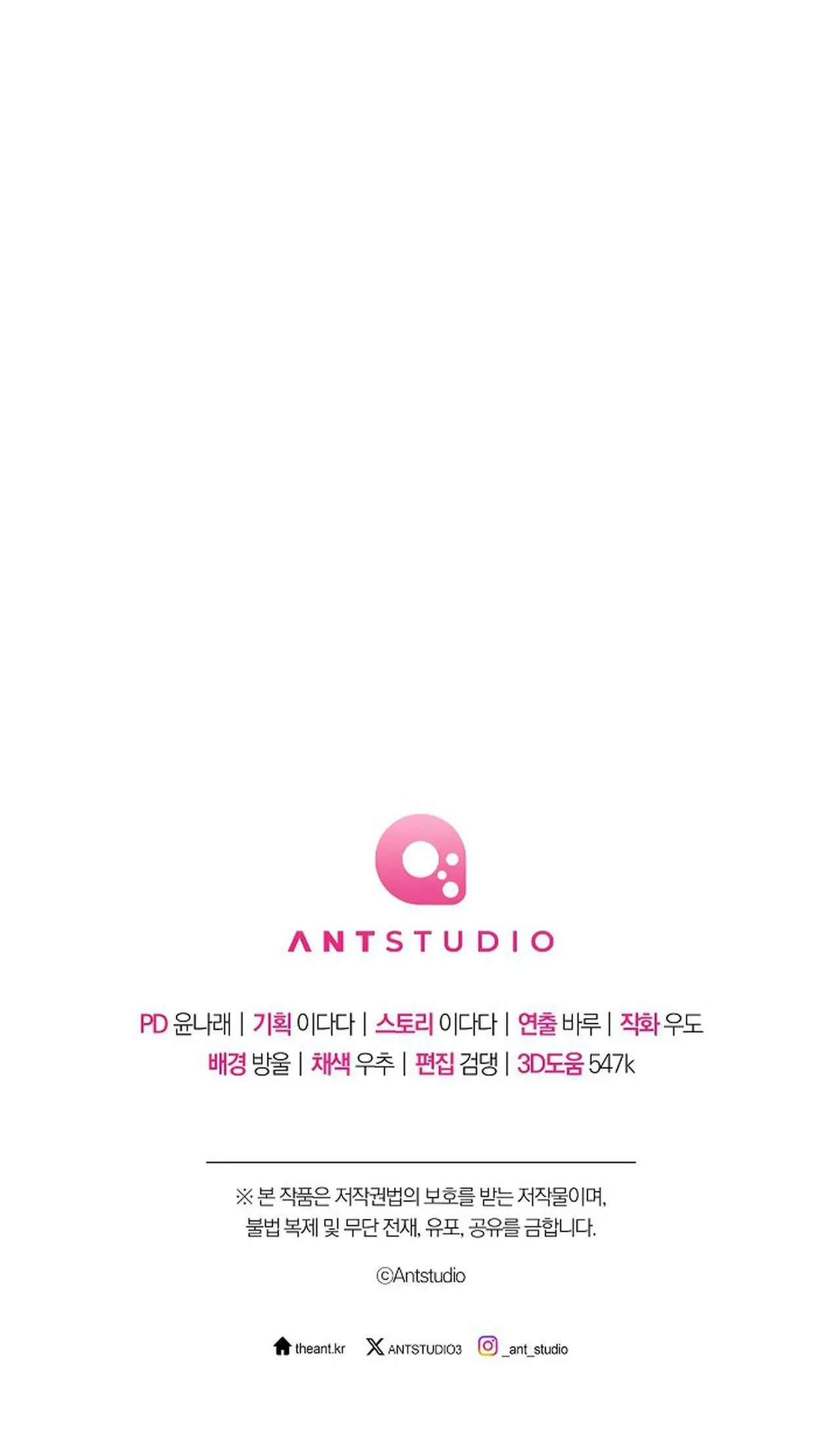 ỨNG DỤNG THÔI MIÊN Chapter 2 Trang 83