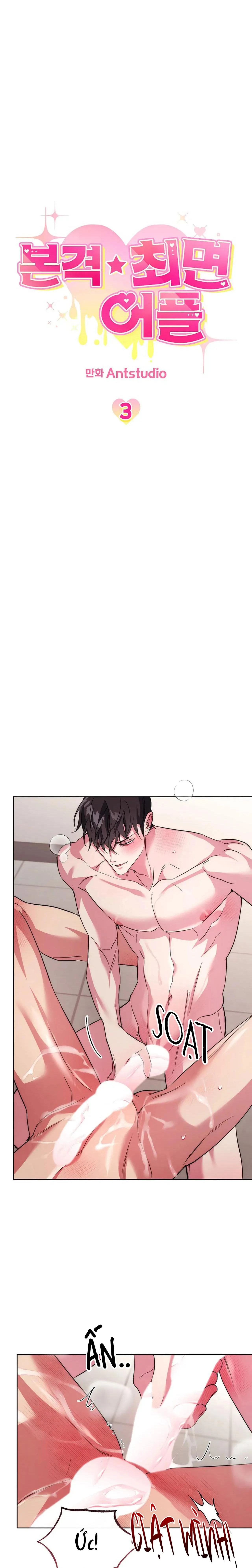 ỨNG DỤNG THÔI MIÊN Chapter 3 Trang 4