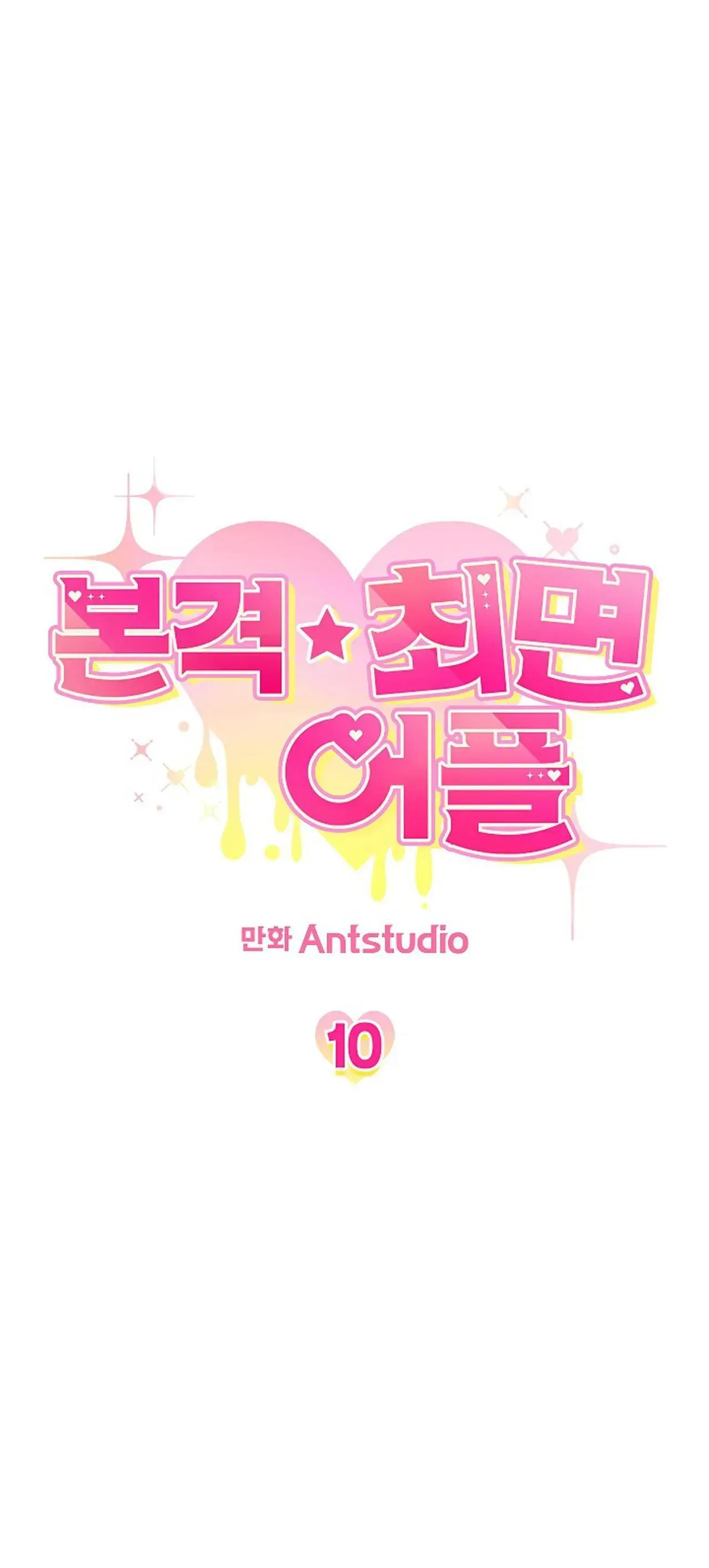 ỨNG DỤNG THÔI MIÊN Chapter 10 Trang 6