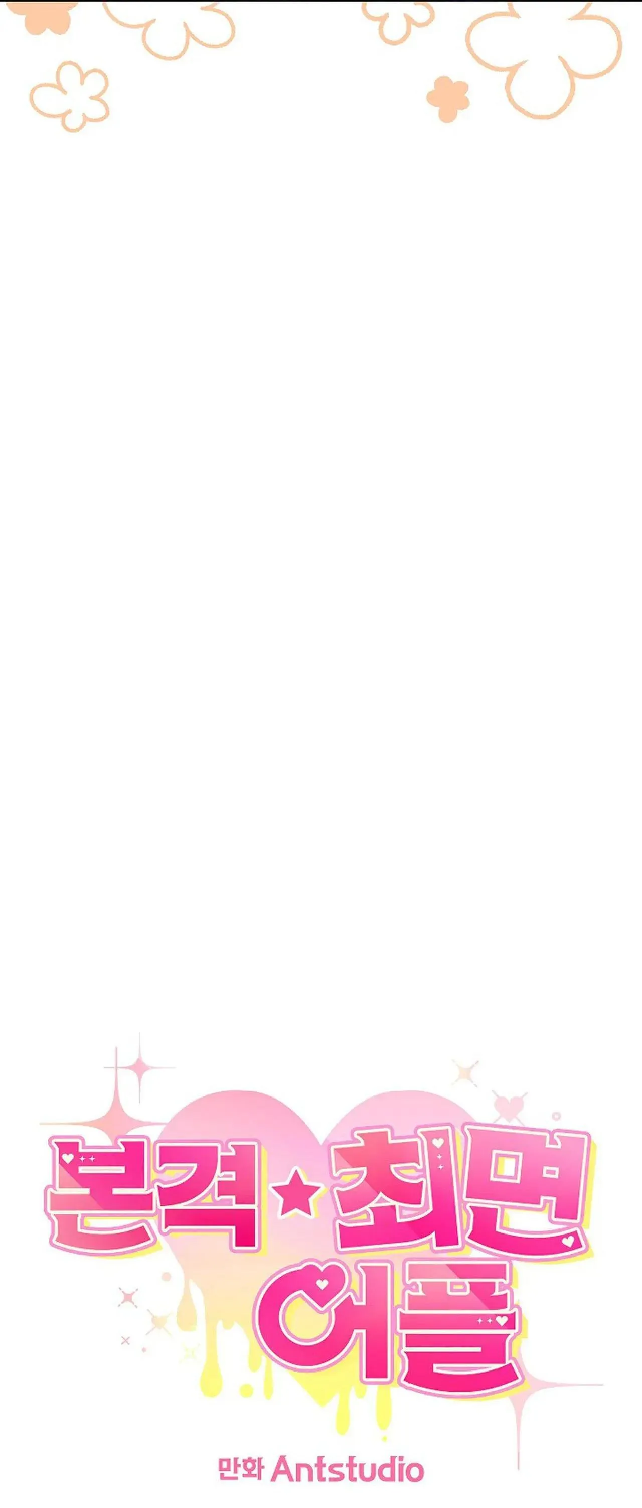 ỨNG DỤNG THÔI MIÊN Chapter 12 Trang 5