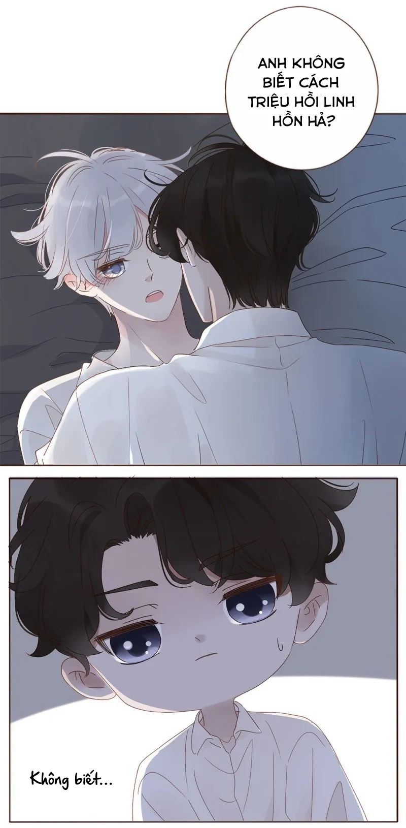 Ủng Nhiên Nhập Hoài Chapter 3 Trang 16