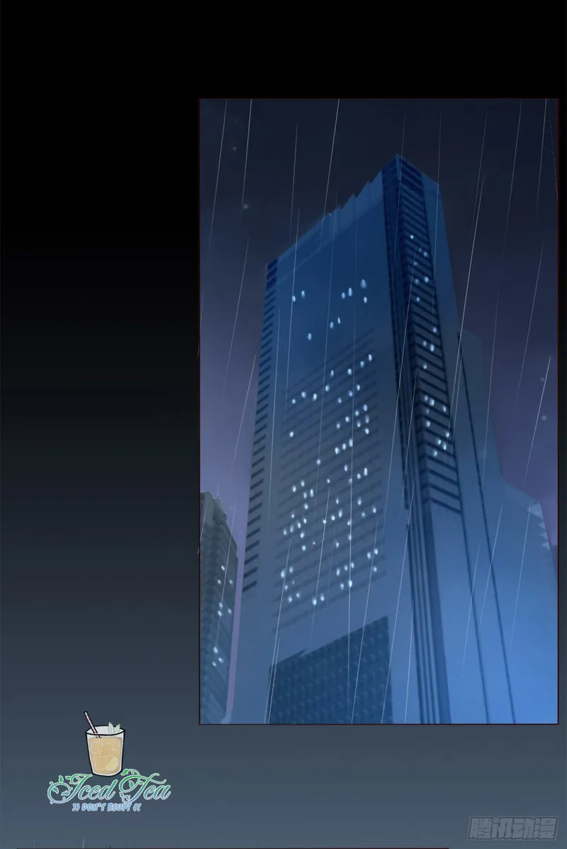 Ủng Nhiên Nhập Hoài Chapter 4 Trang 33