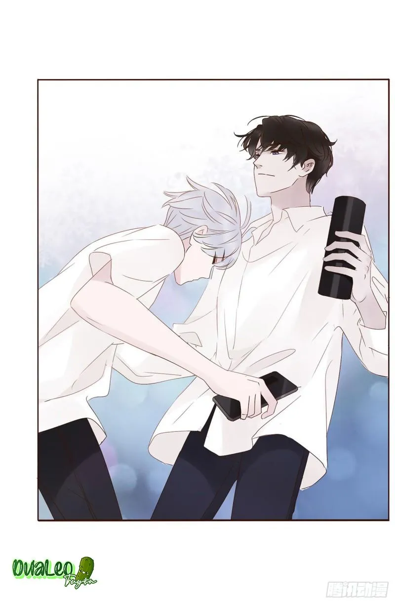 Ủng Nhiên Nhập Hoài Chapter 5 Trang 25