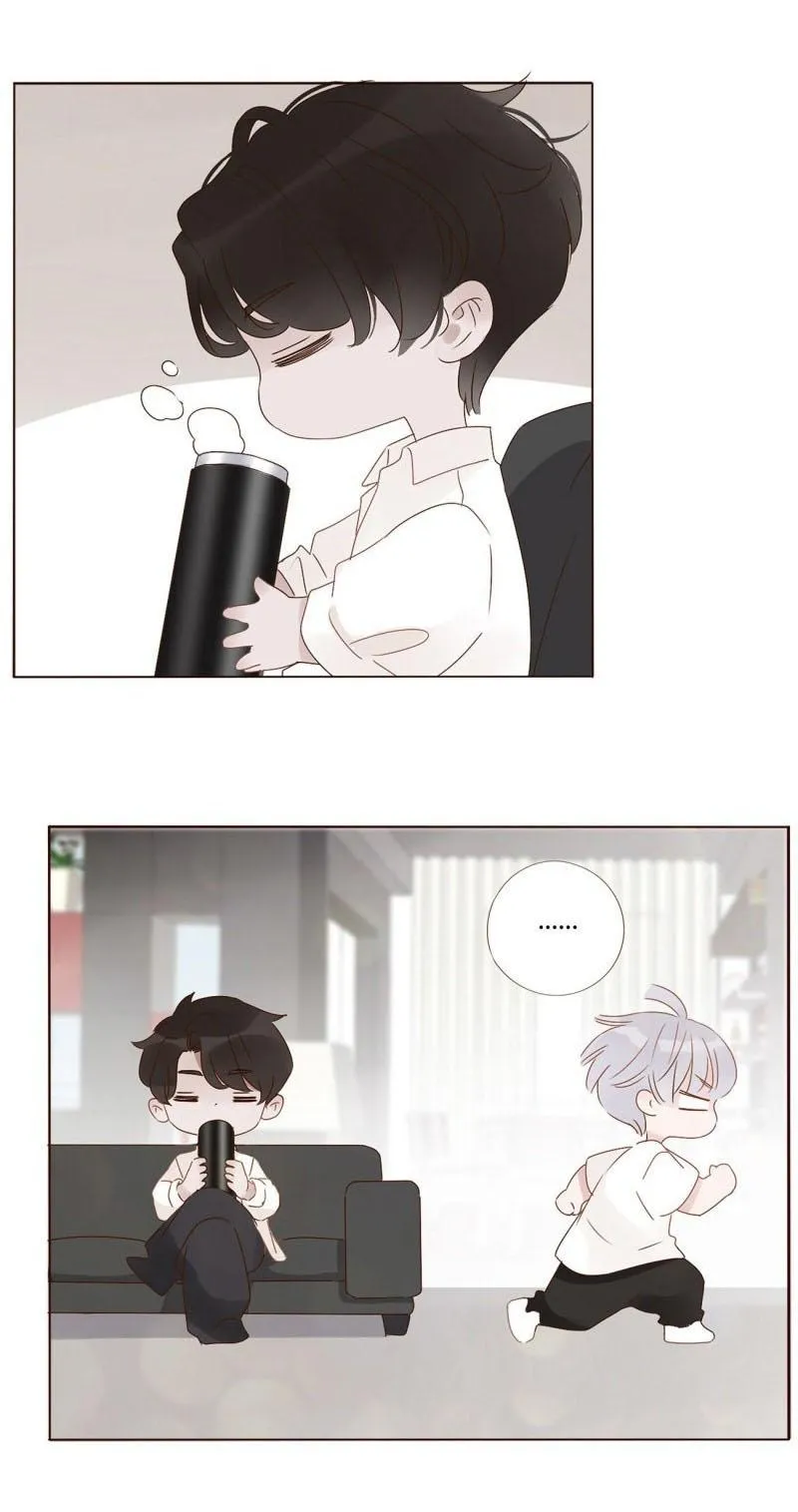 Ủng Nhiên Nhập Hoài Chapter 6 Trang 19