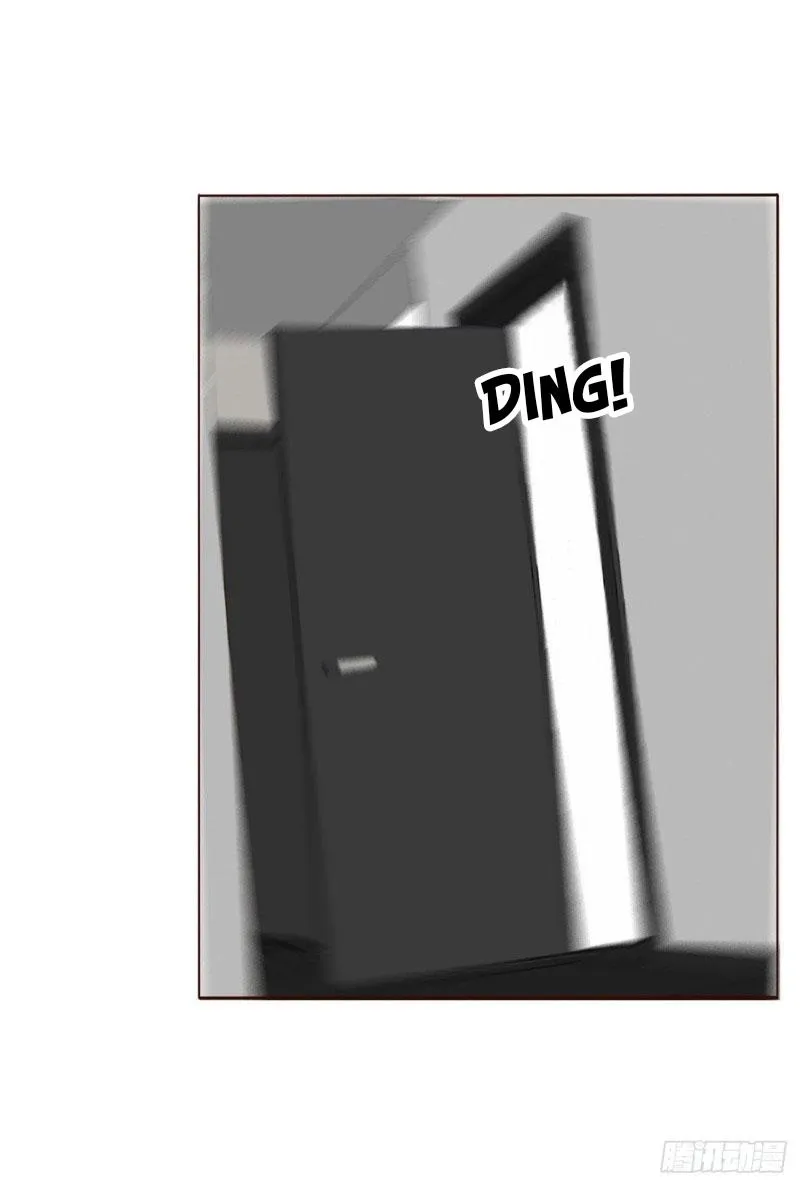 Ủng Nhiên Nhập Hoài Chapter 6 Trang 35