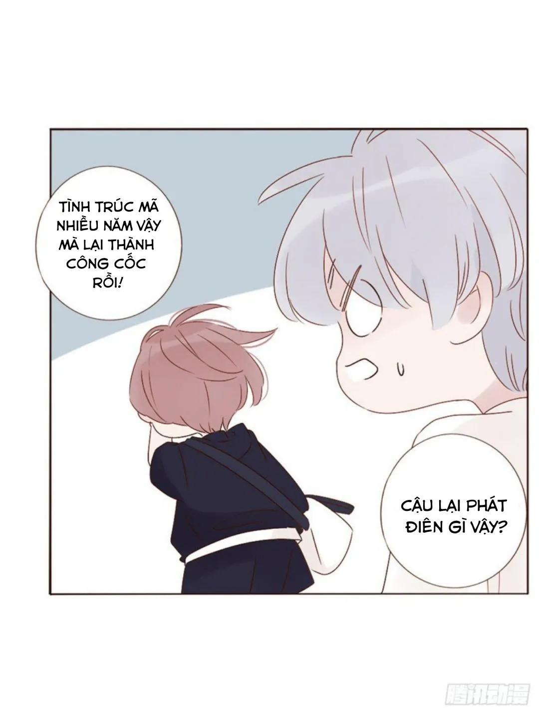 Ủng Nhiên Nhập Hoài Chapter 7 Trang 7