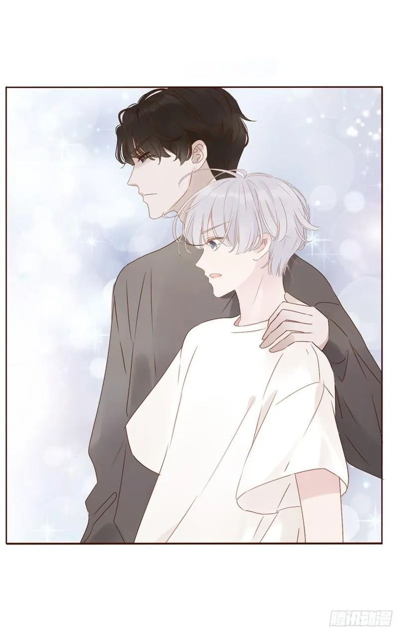 Ủng Nhiên Nhập Hoài Chapter 7 Trang 12