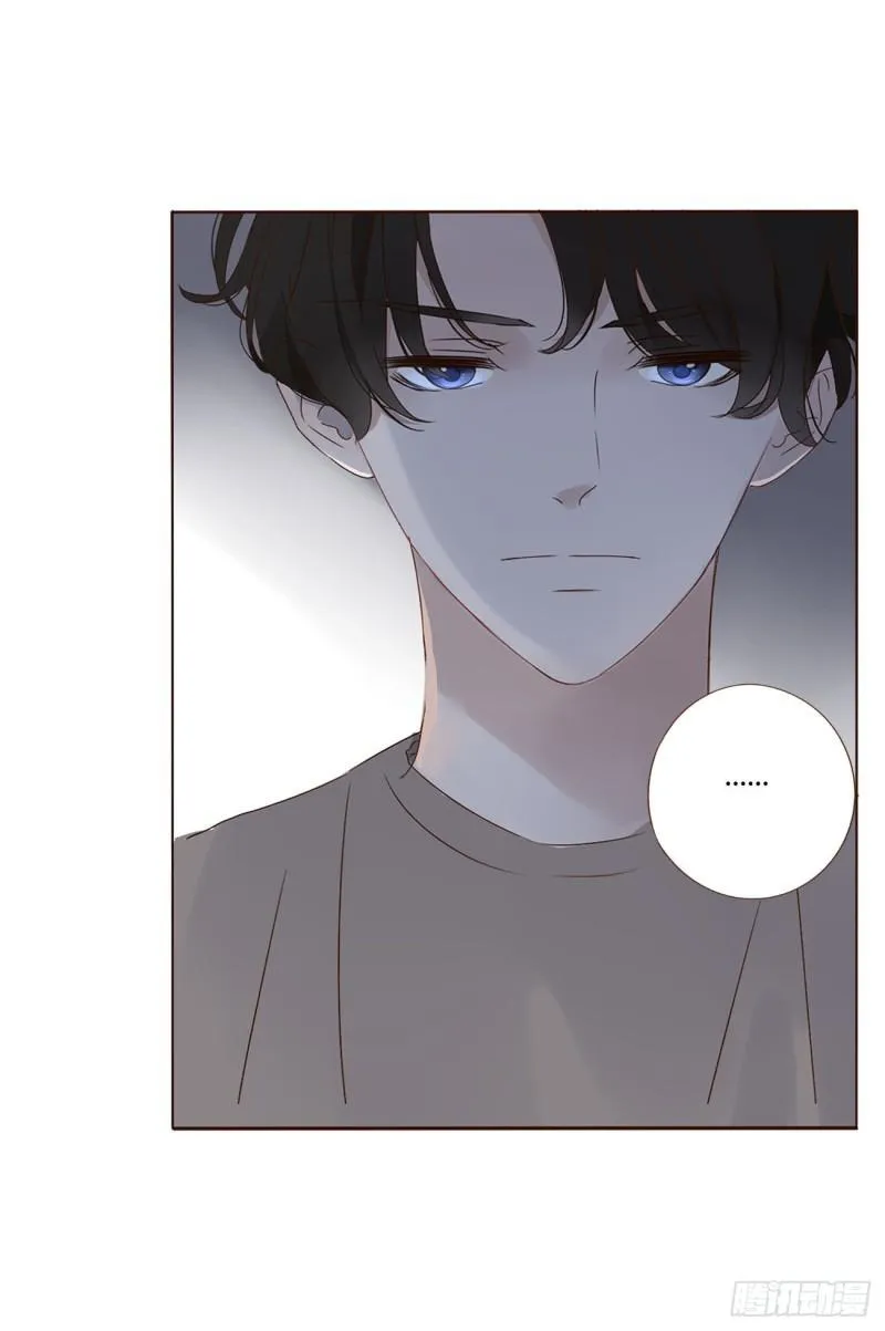 Ủng Nhiên Nhập Hoài Chapter 7 Trang 19