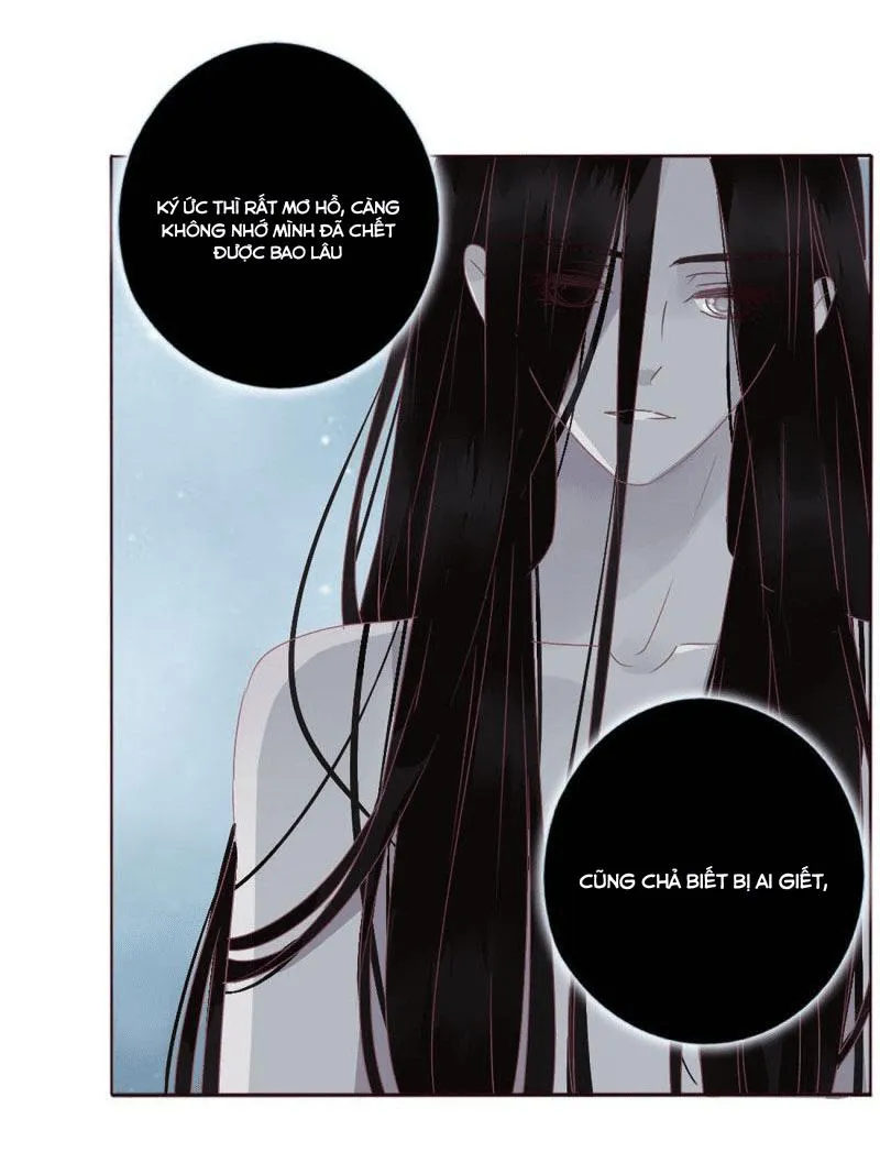 Ủng Nhiên Nhập Hoài Chapter 12 Trang 15