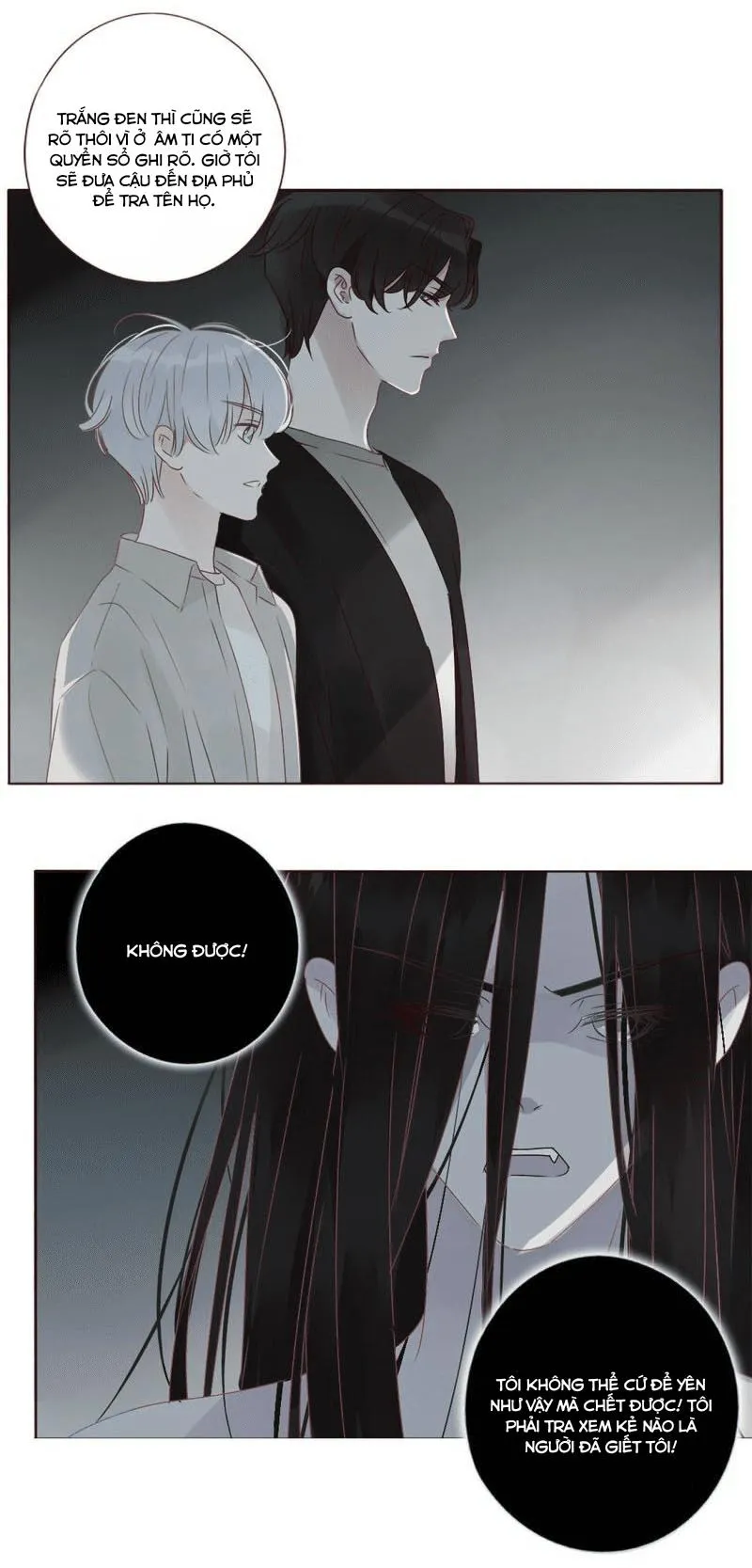 Ủng Nhiên Nhập Hoài Chapter 12 Trang 17