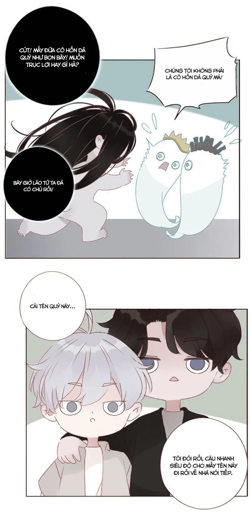 Ủng Nhiên Nhập Hoài Chapter 12 Trang 26