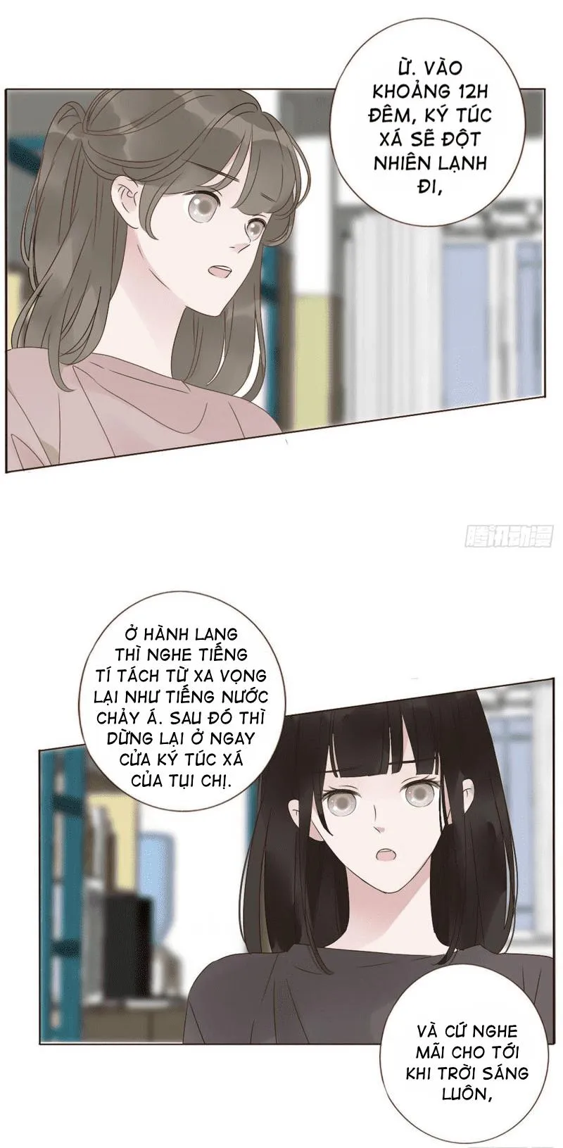 Ủng Nhiên Nhập Hoài Chapter 15 Trang 3