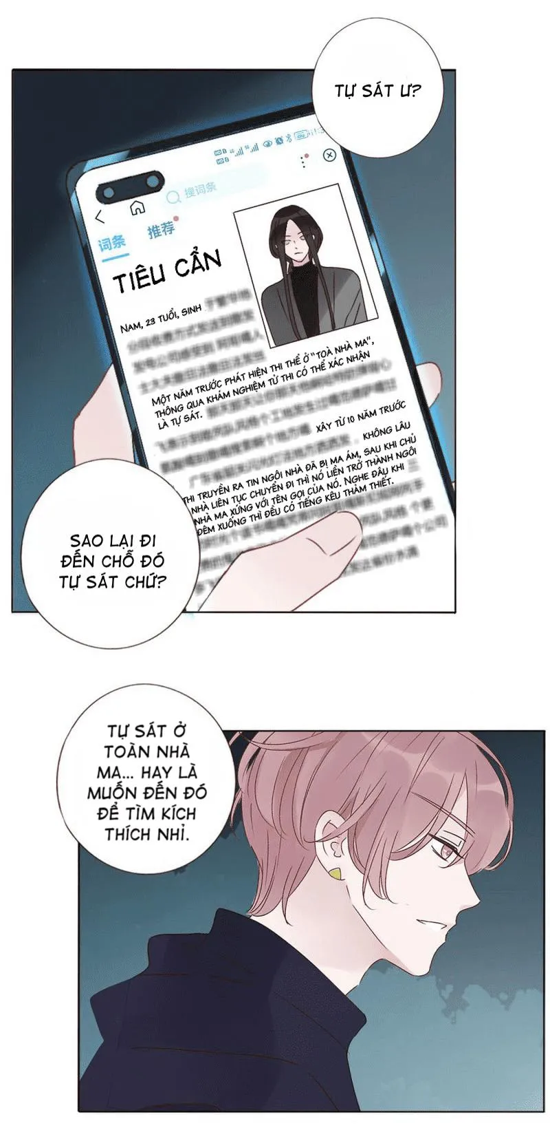 Ủng Nhiên Nhập Hoài Chapter 15 Trang 7