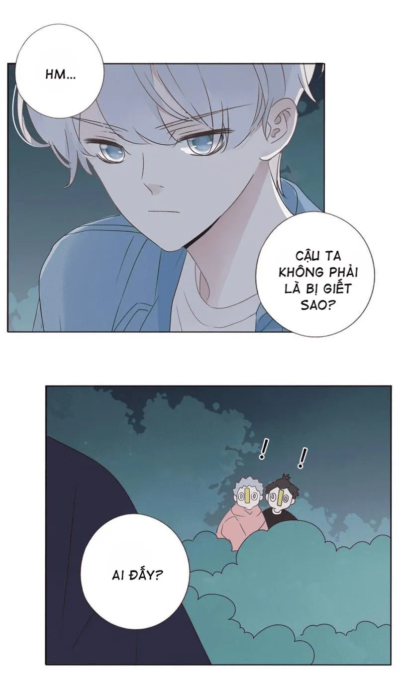 Ủng Nhiên Nhập Hoài Chapter 15 Trang 8