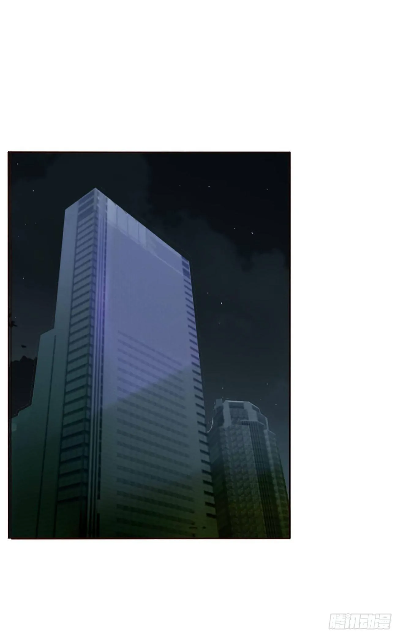 Ủng Nhiên Nhập Hoài Chapter 16 Trang 23