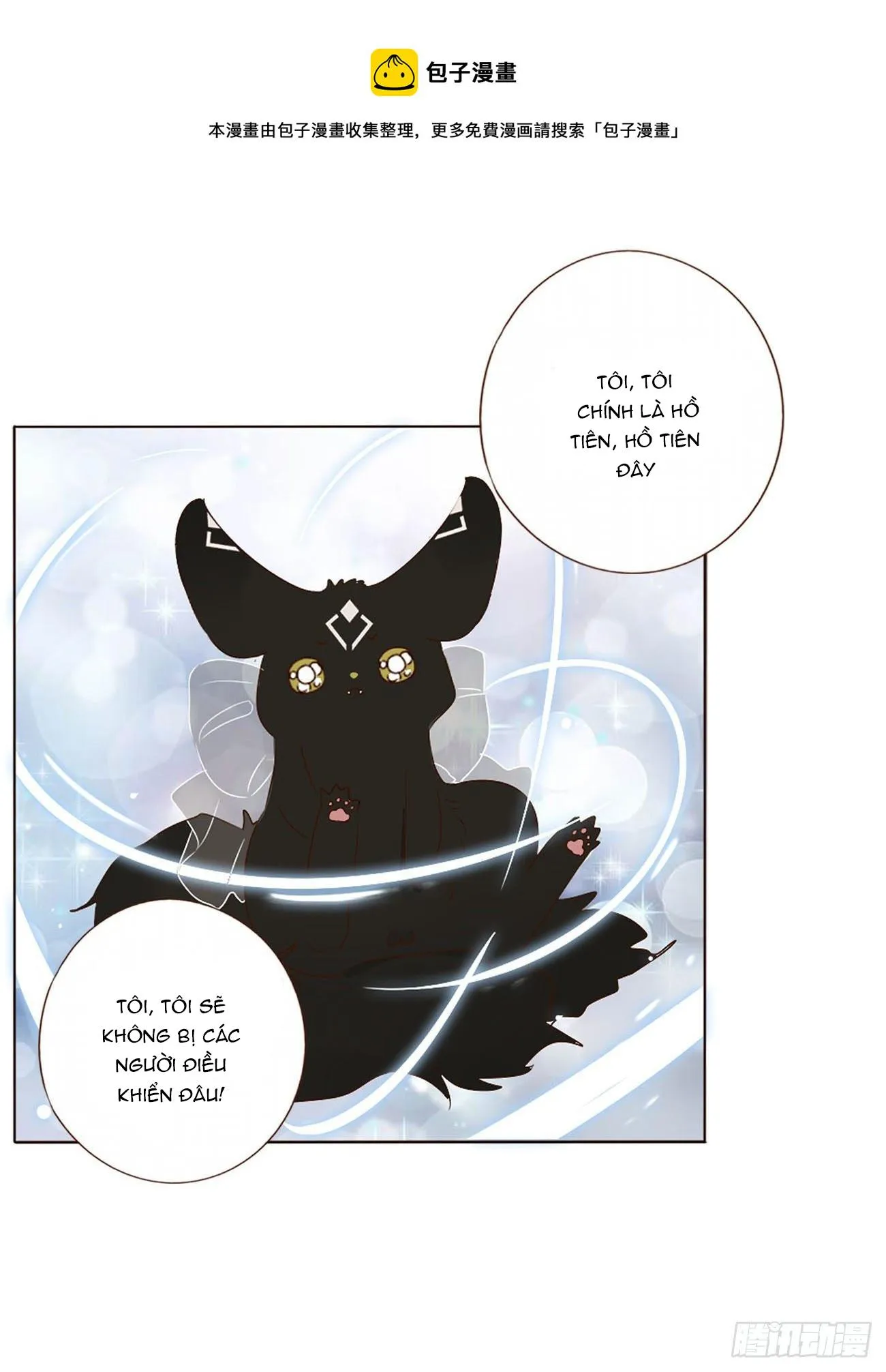 Ủng Nhiên Nhập Hoài Chapter 16 Trang 42