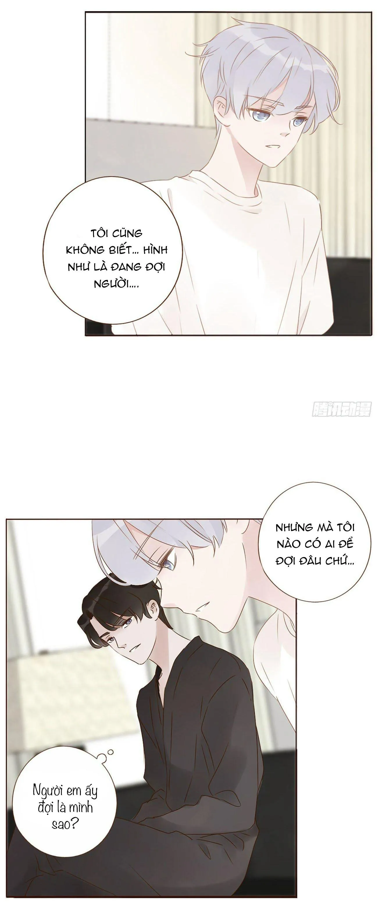 Ủng Nhiên Nhập Hoài Chapter 17 Trang 12