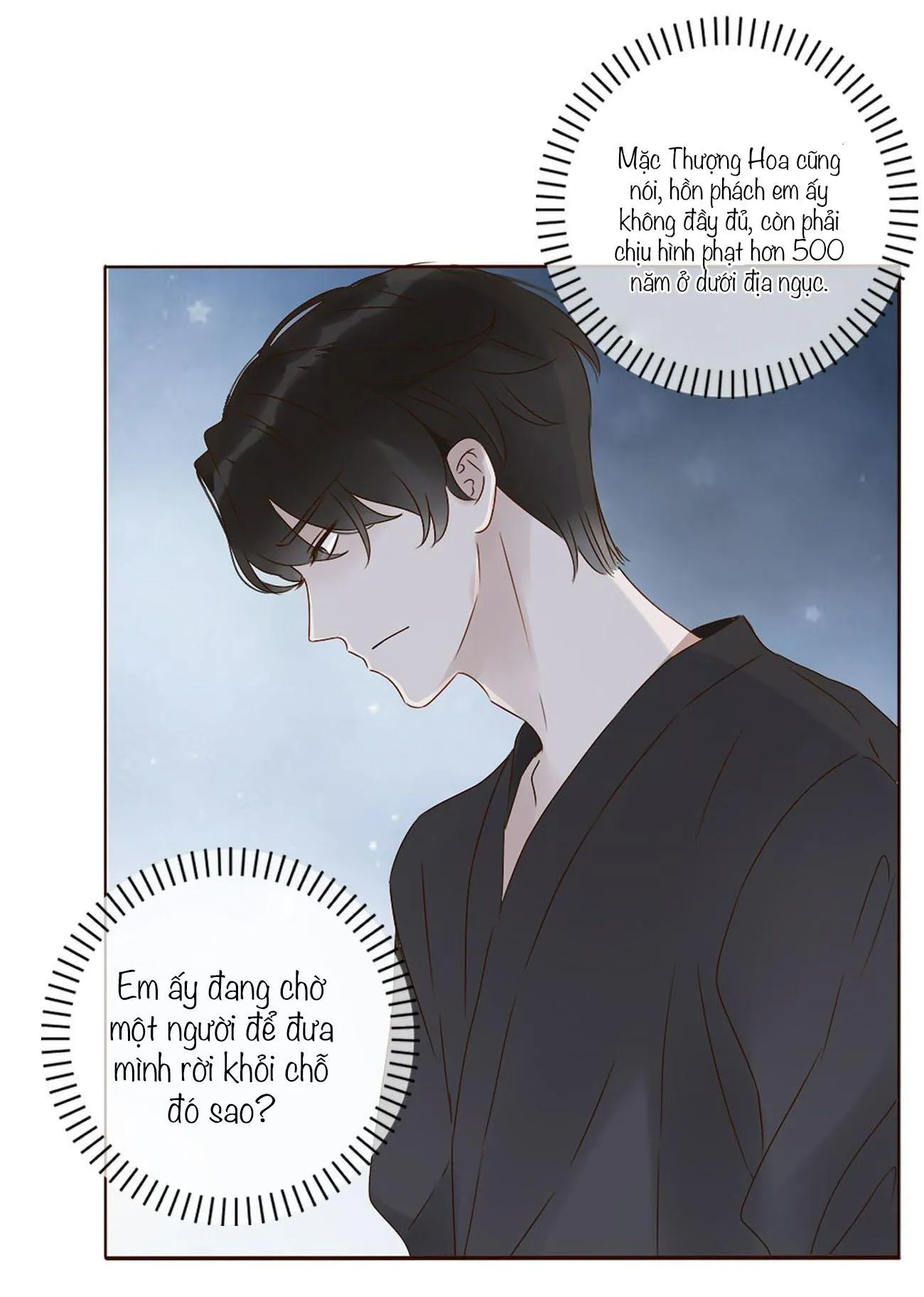 Ủng Nhiên Nhập Hoài Chapter 17 Trang 13