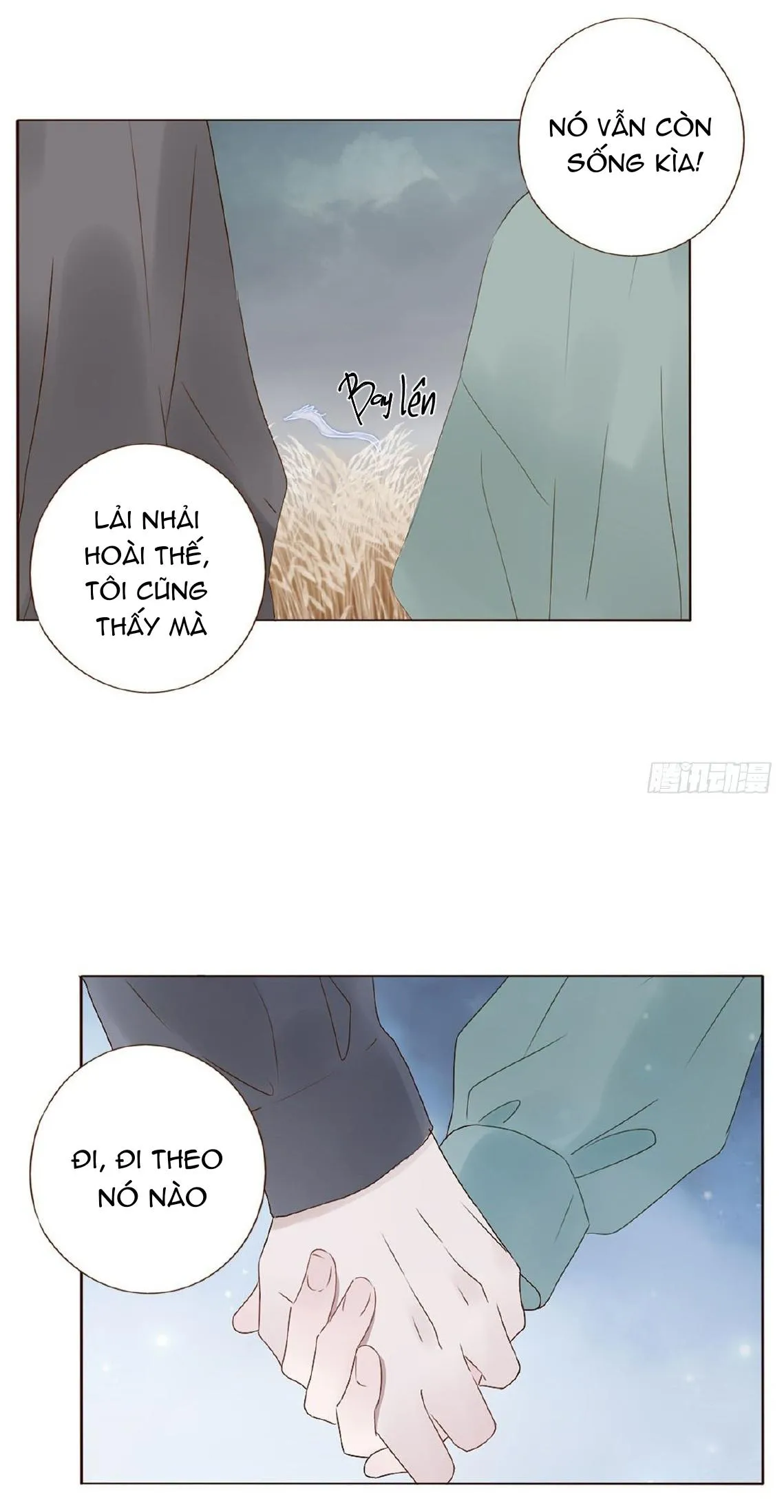 Ủng Nhiên Nhập Hoài Chapter 18 Trang 4