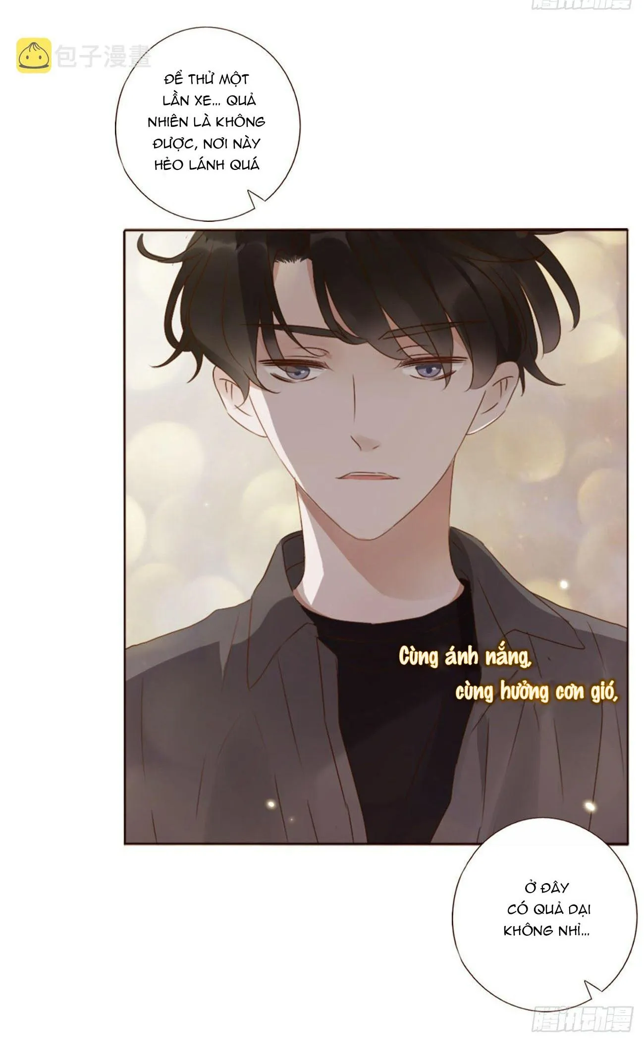Ủng Nhiên Nhập Hoài Chapter 19 Trang 8